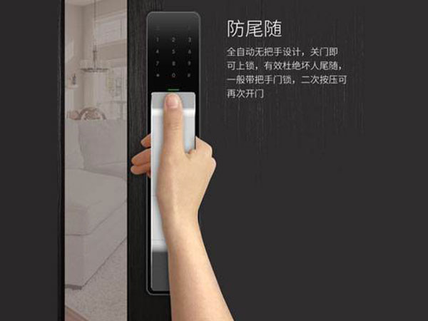 陕西24小时上门开锁公司